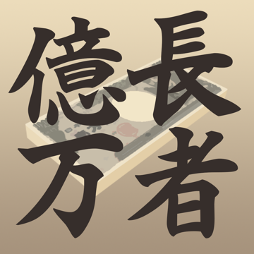 5OkuCamera