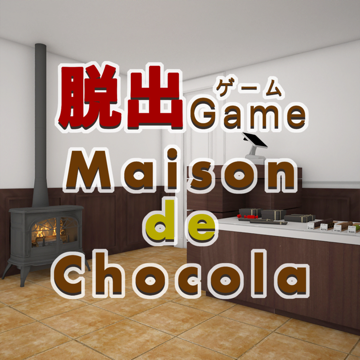 EscapeChocola