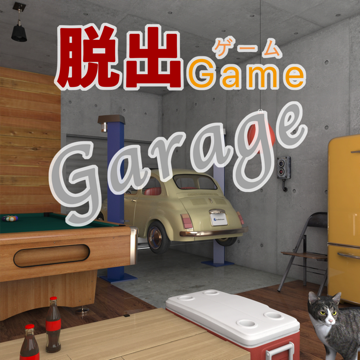 EscapeGarage